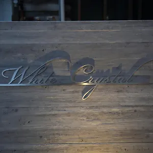 White Crystal Rooma アパート 福岡市