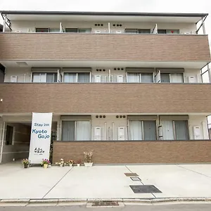 Oyo Gojo Kyōto