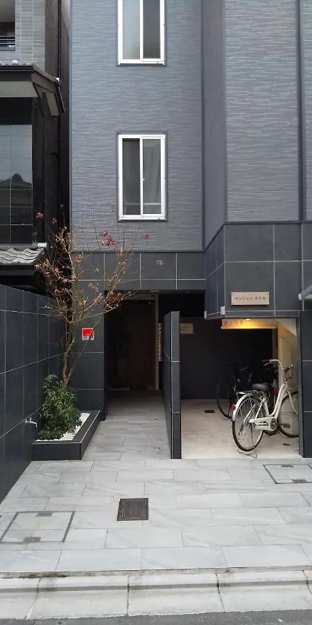 Apartment Ferienwohnung Miyabiro 103 Kyōto Japan